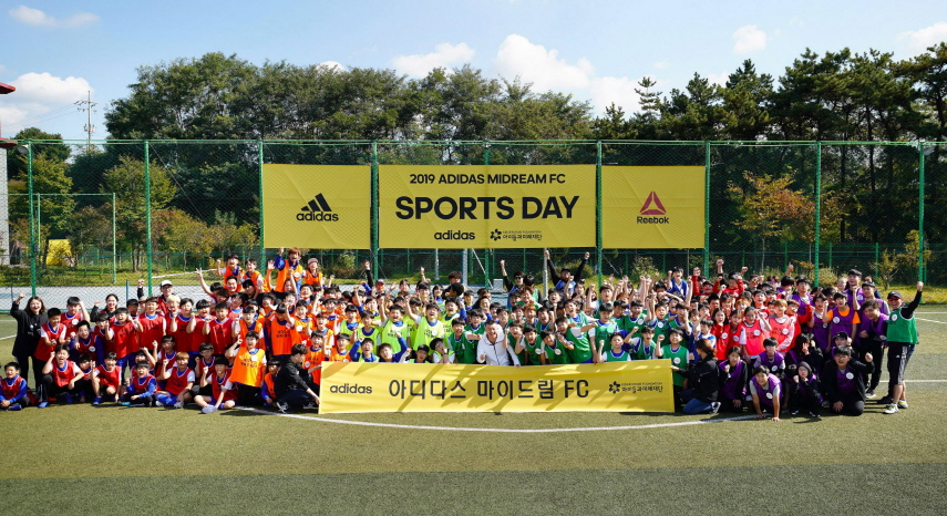 (사진제공=아디다스코리아)