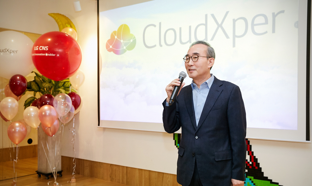 ▲김영섭 LG CNS 사장이 클라우드 사업전략을 발표하고 있다. 사진제공 LG CNS