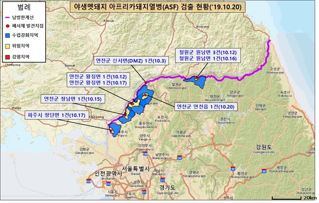(출처=농림축산식품부)