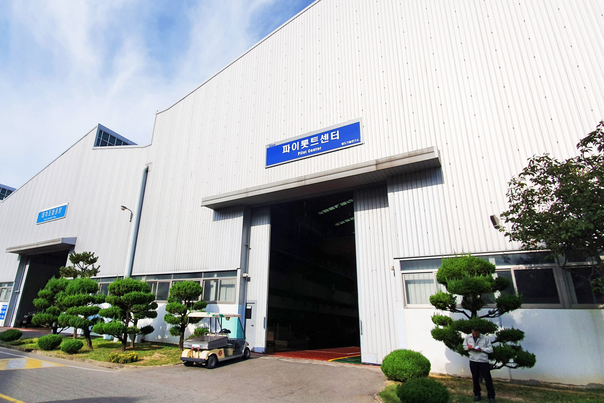 ▲현대로템 파이롯트센터 전경.  (자료제공=현대로템)