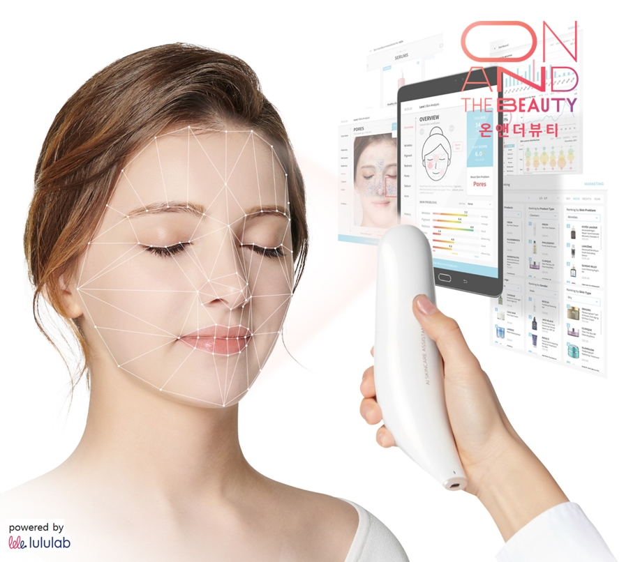 ▲온앤더뷰티_뷰티_컨시어지_서비스 (사진제공=롯데백화점)