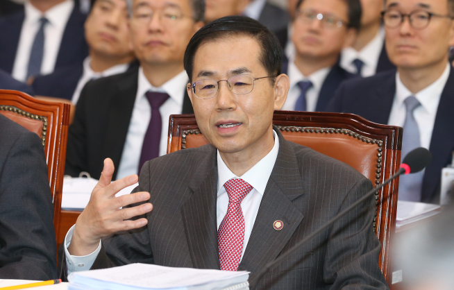 ▲ 조재연 법원행정처장이 21일 오전 서울 여의도 국회에서 열린 법제사법위원회 종합국정감사에서 의원 질의에 답변을 하고 있다. (뉴시스)