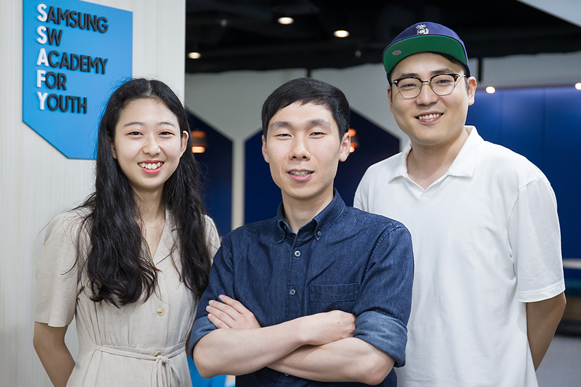 ▲SSAFY 1기 수강생인 최정화 씨(왼쪽부터), 안상현 씨, 성민규 씨
(출처=삼성전자 뉴스룸 )