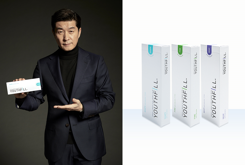 (사진제공=알에프텍)