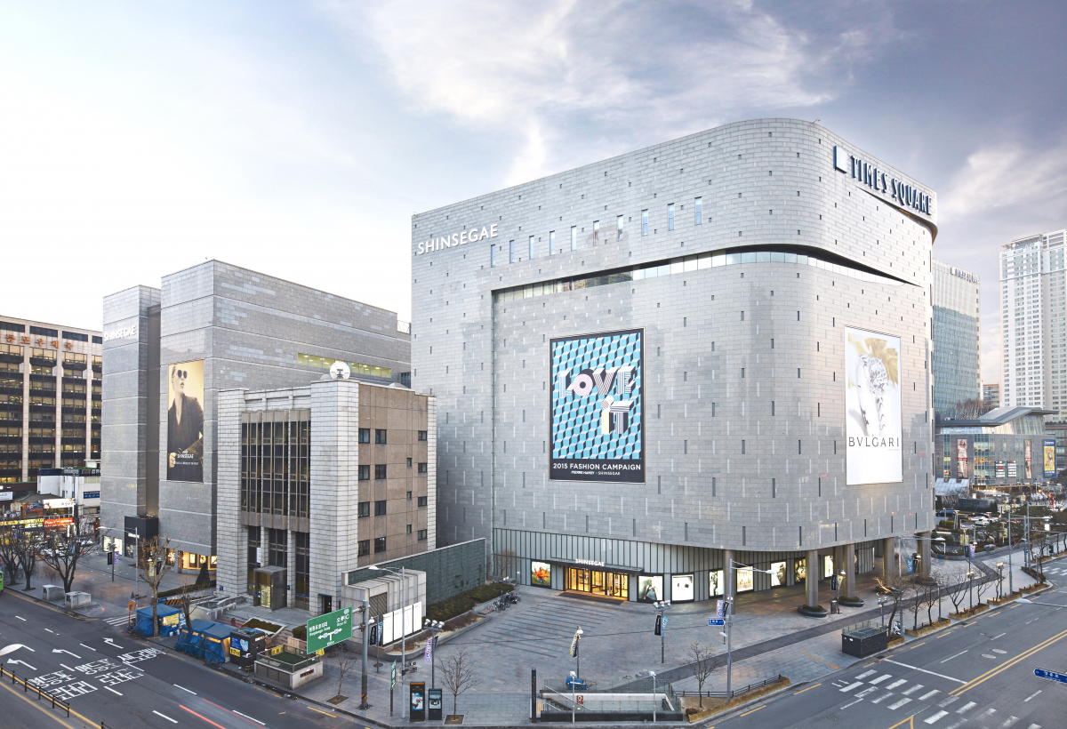 ▲신세계백화점 영등포점 (사진출처=신세계백화점)