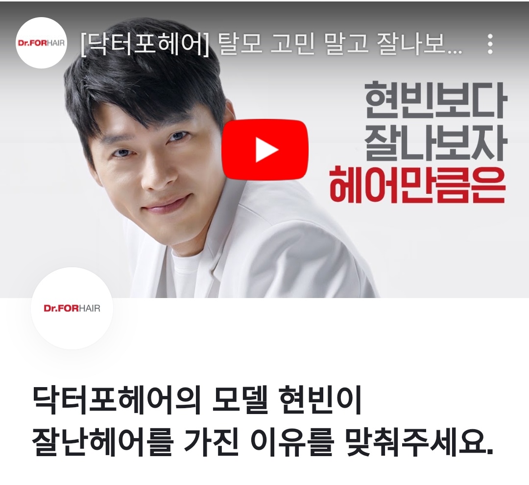 (출처=토스 홈페이지)