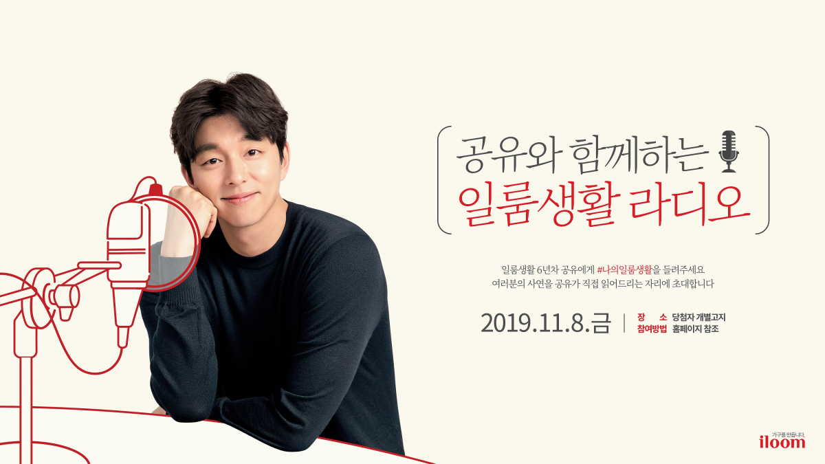 (제공=퍼시스 그룹)