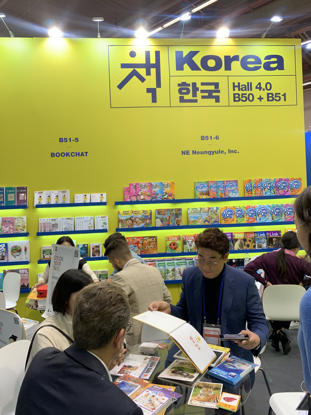 ▲주식회사 아들과딸이 독일 프랑크푸르트에서 열리는 ‘2019 프랑크푸르트 국제 도서전’에 참가했다.