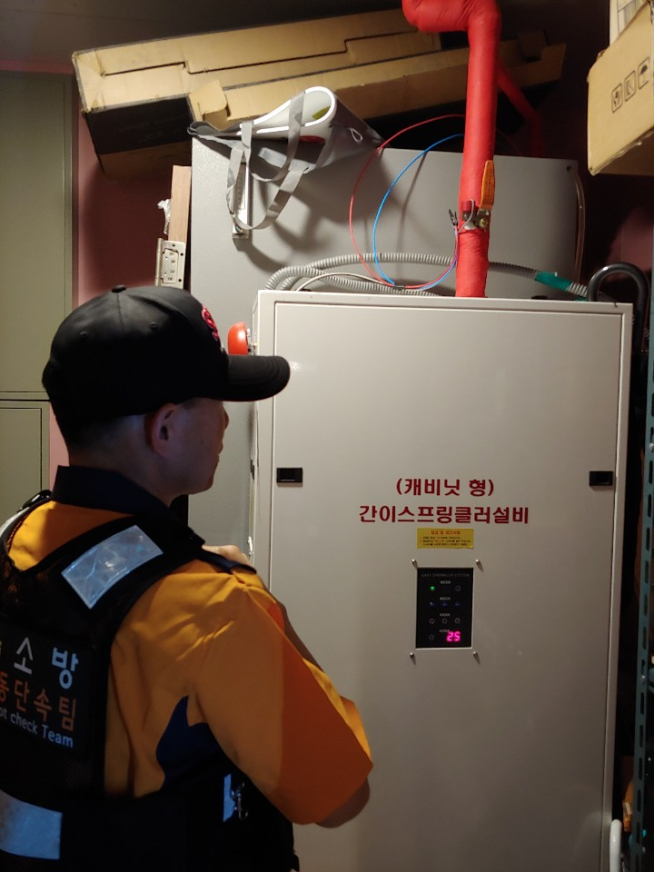 ▲간이스프링클러 점검 장면 (사진 = 서울시)