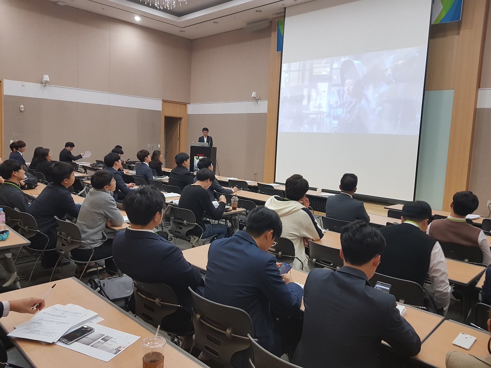 ▲고부가 금속소재 양성사업 성과발표회.  (사진제공=철강협회)