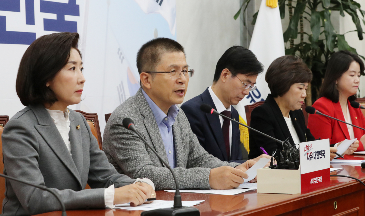 ▲자유한국당 황교안 대표가 24일 오전 국회에서 열린 최고위원회의에서 발언하고 있다. (연합뉴스)