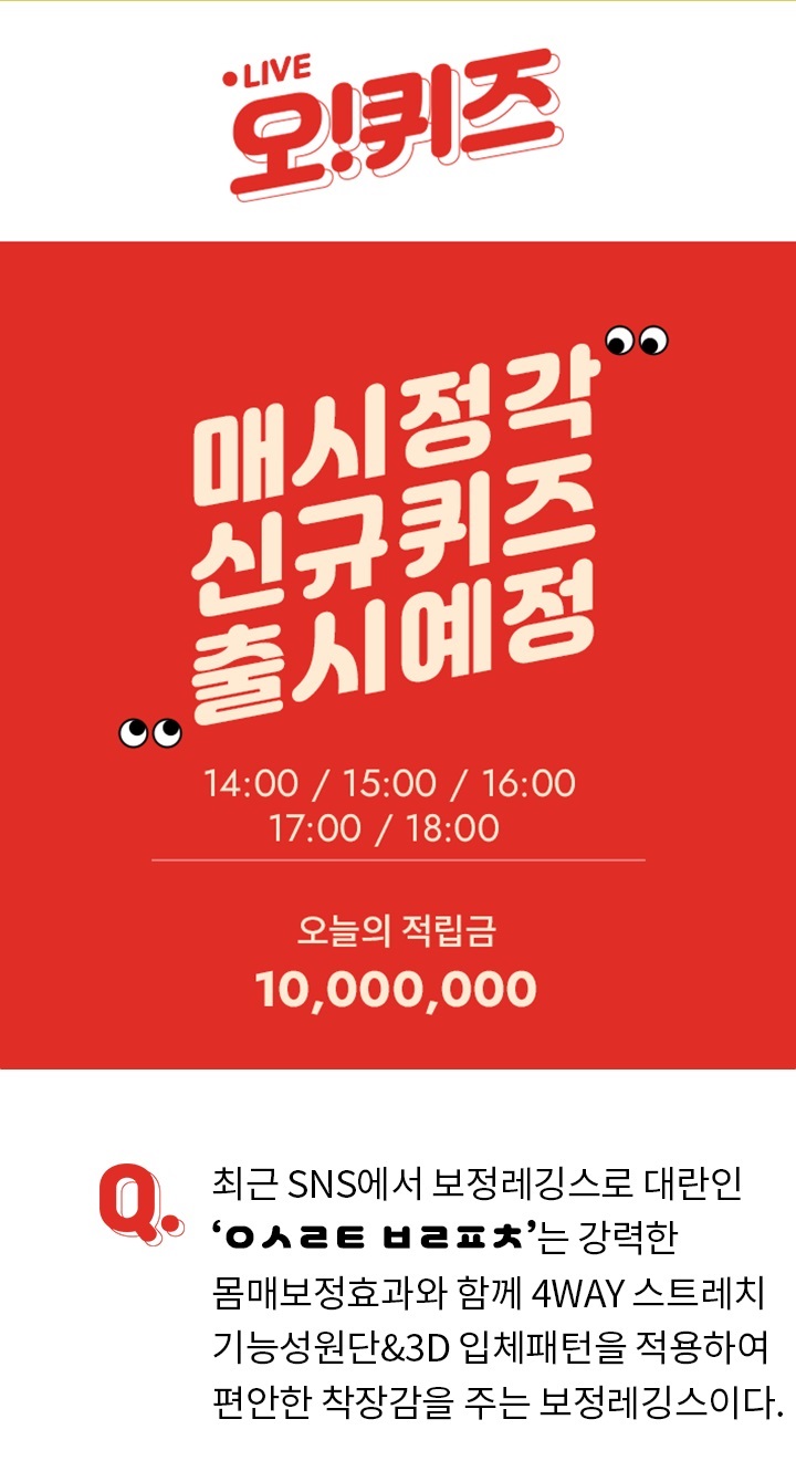 (사진제공=KWAVE)