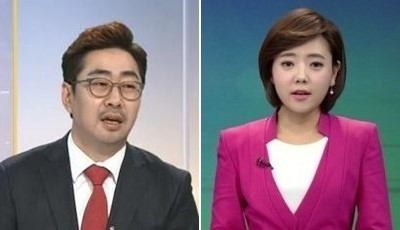 (출처=연합뉴스, YTN)