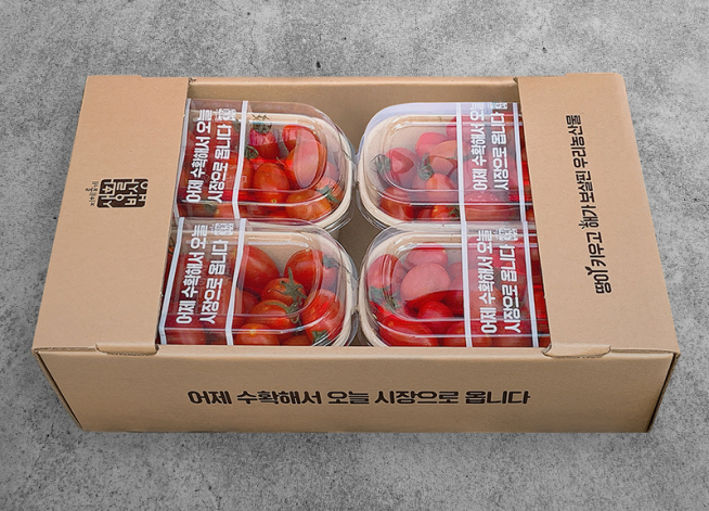 ▲우리농산물 공동구매 (사진 = 서울시)