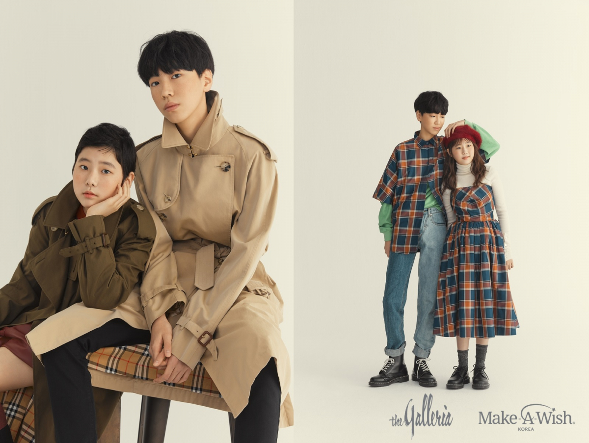 (사진제공=갤러리아)