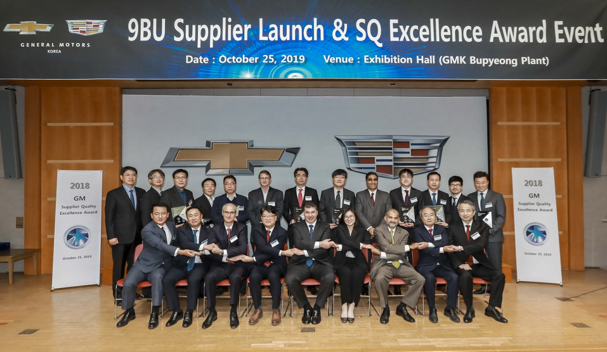 ▲한국지엠, 국내 협력사와 성공적인 신차 출시 위한 결의 행사. (연합뉴스)