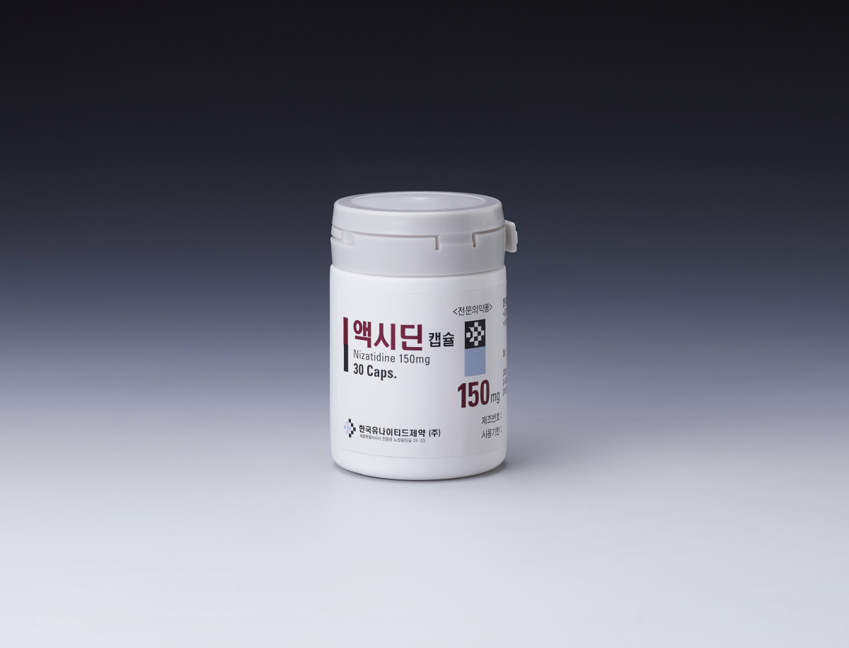 (사진제공=한국유나이티드제약)