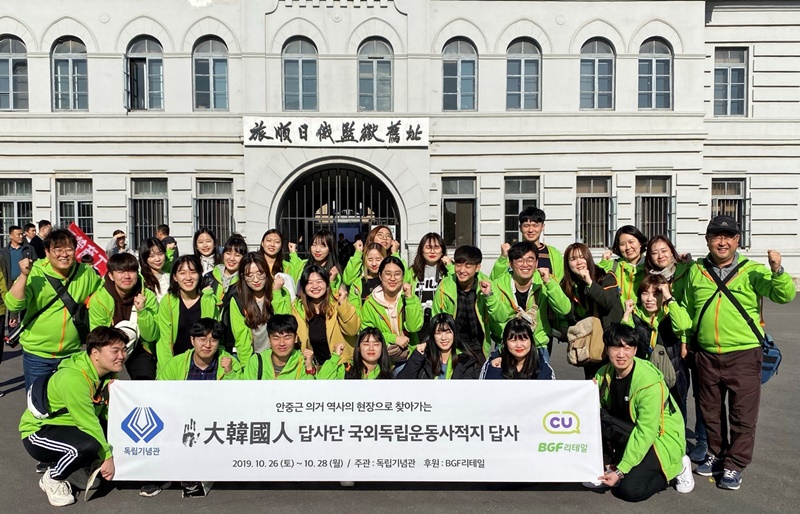 (사진제공=BGF리테일)