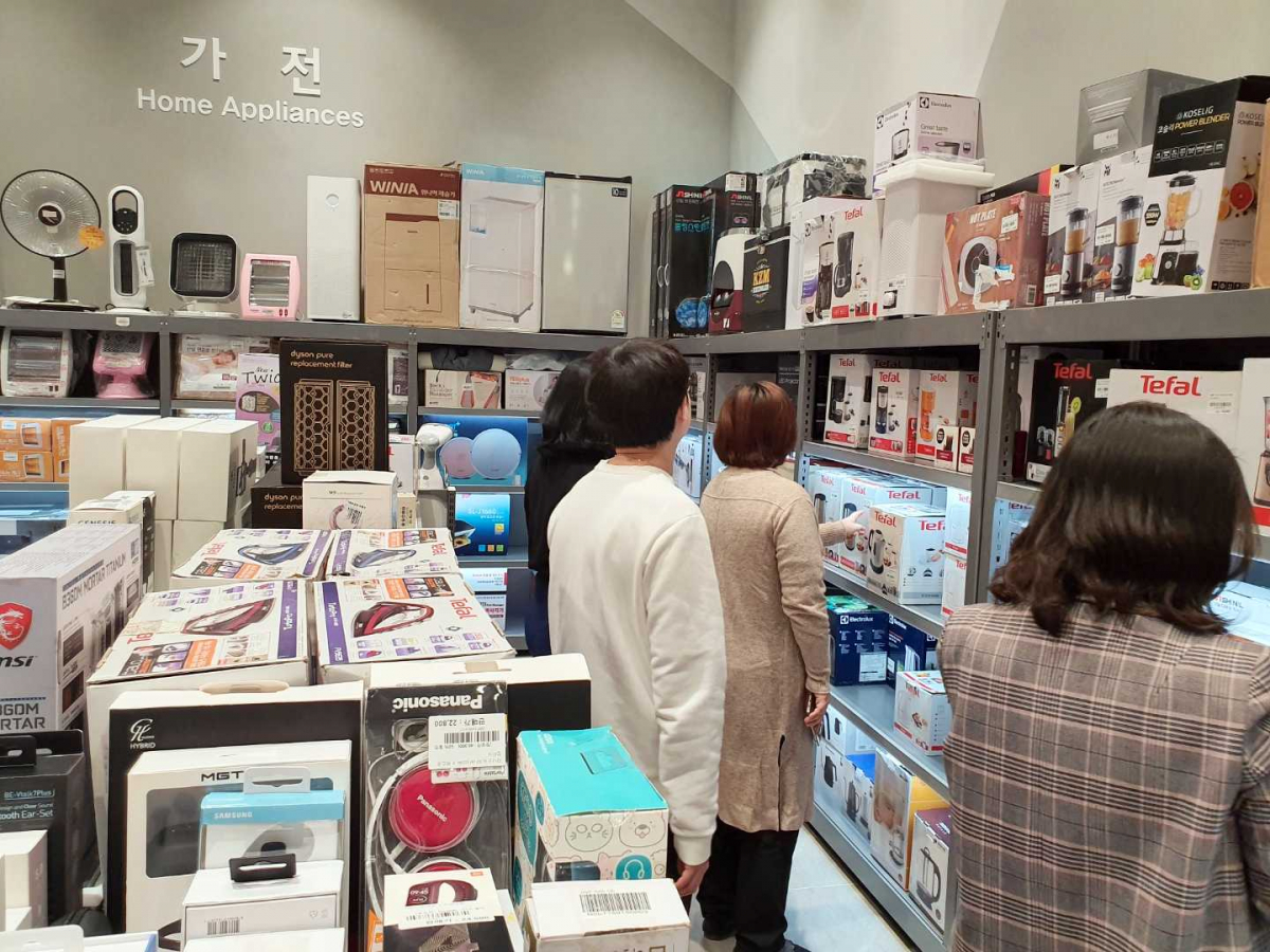 (사진제공=롯데쇼핑)