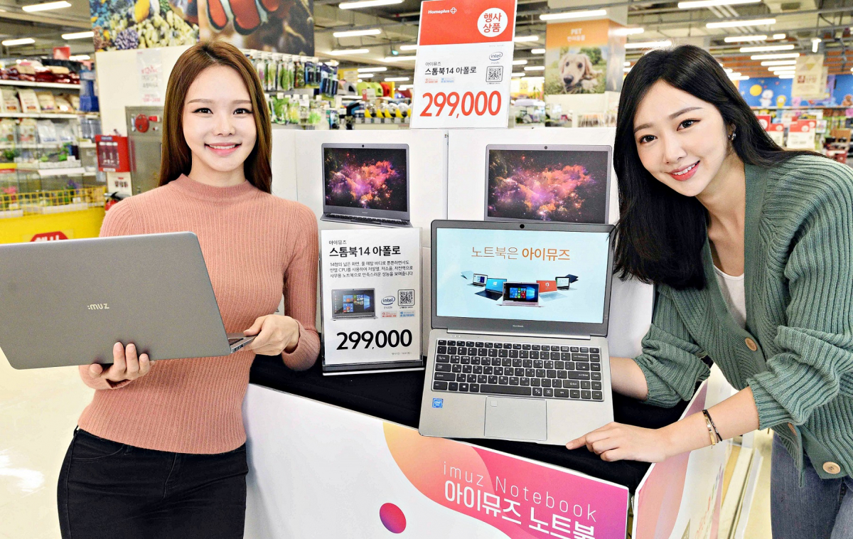 (사진제공=홈플러스)