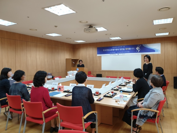 ▲성신여대 식품영양학과가 ‘2019년 영양사교육과정 평가·인증’에서 인증을 획득했다. 사진은 8월 (재)한국영양교육평가원 방문 평가 모습. (사진제공=성신여대)