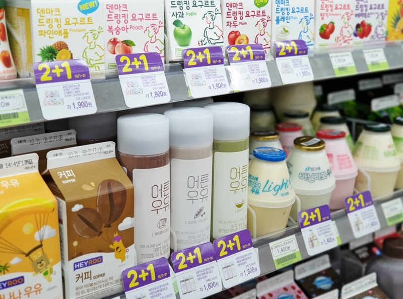 (사진제공=BGF리테일)