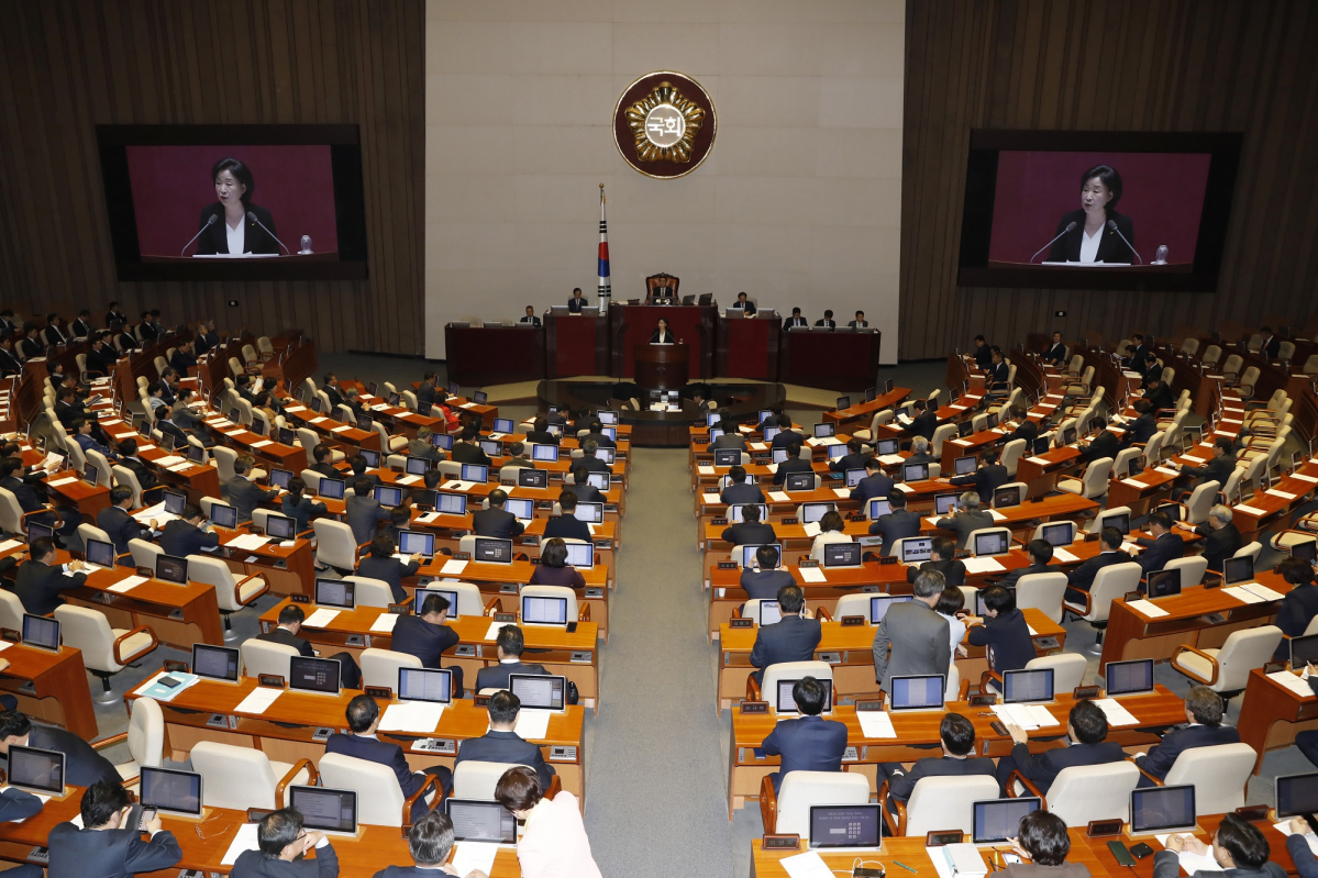 ▲31일 서울 여의도 국회에서 제371회국회(정기회) 제10차 본회의(안건심의)가 진행되고 있다. (뉴시스)