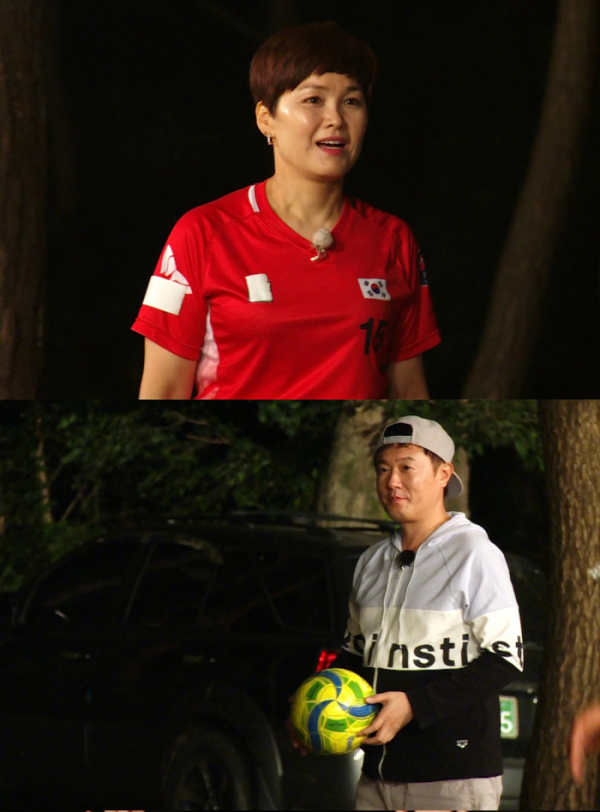 ▲'불타는 청춘' 수족구(사진제공=SBS)