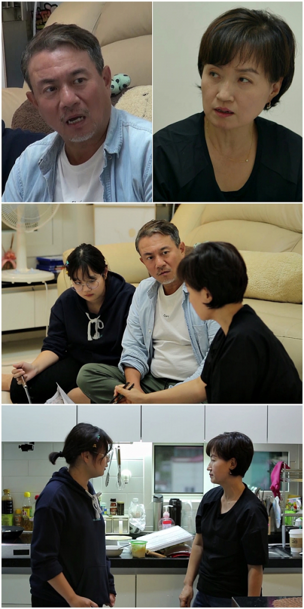 ▲'살림하는 남자들' 김성수(KBS)