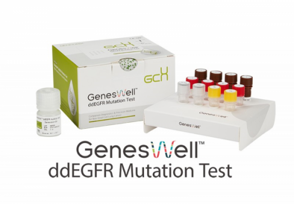 ▲폐암 동반진단 키트인 진스웰 ddEGFR Mutation Test(젠큐릭스)
