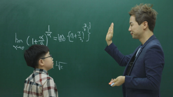 ▲'영재발굴단'(사진제공=SBS)