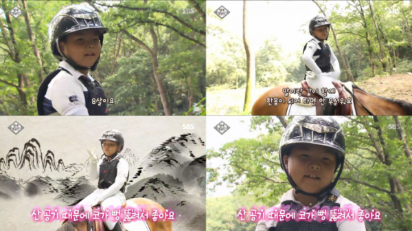 ▲'영재발굴단'(사진제공=SBS)