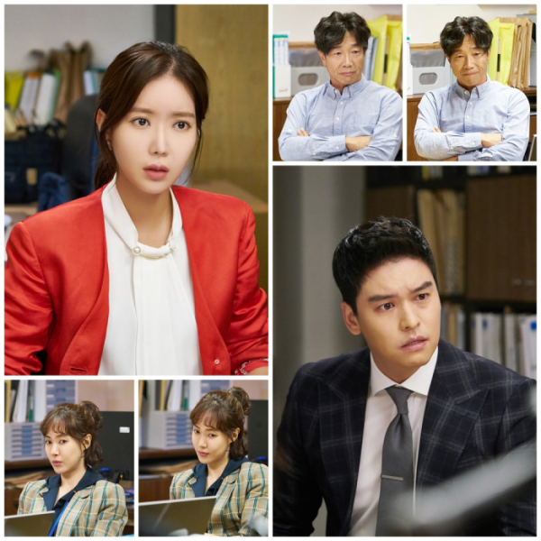 ▲'우아한 가'(사진제공=MBN)