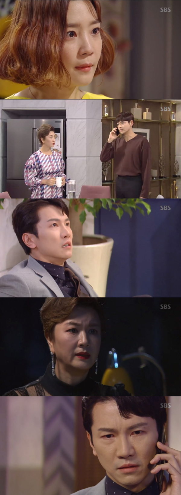 ▲'수상한 장모' 손우혁, 김혜선(SBS '수상한장모' 방송화면)