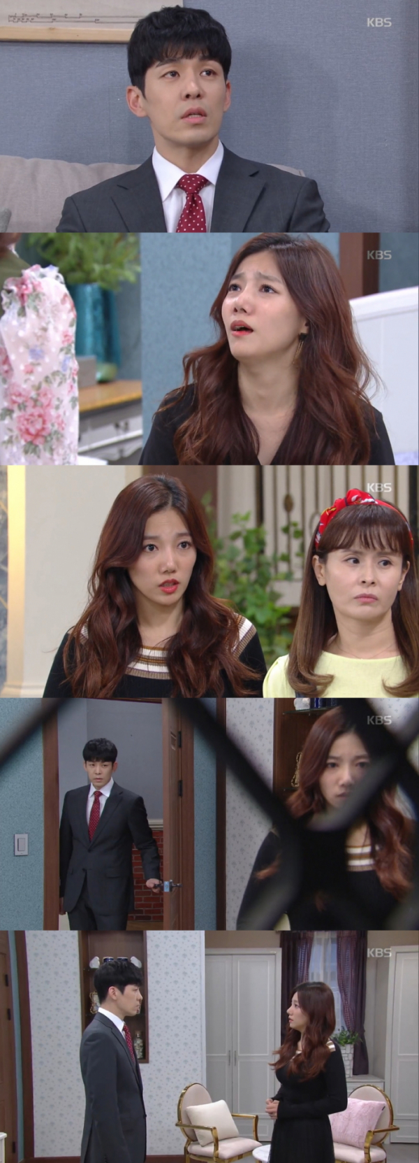 ▲김사권, 이채영(KBS1 '여름아 부탁해')