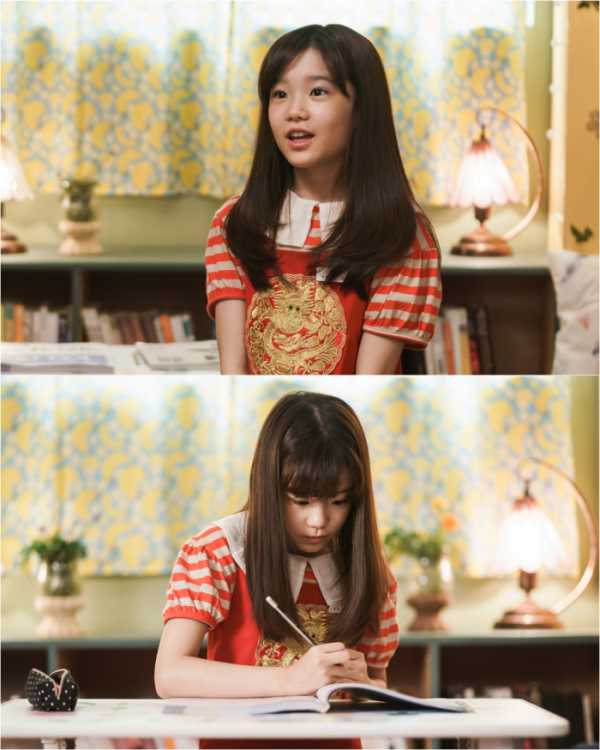 ▲'쌉니다 천리마마트' 고미주 역의 아역배우 김규리(tvN)