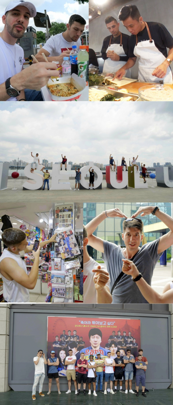 ▲'으라차차 만수로' 서울 투어(KBS)