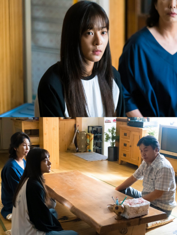 ▲‘사랑은 뷰티풀 인생은 원더풀’ 설인아(사진제공=KBS2)