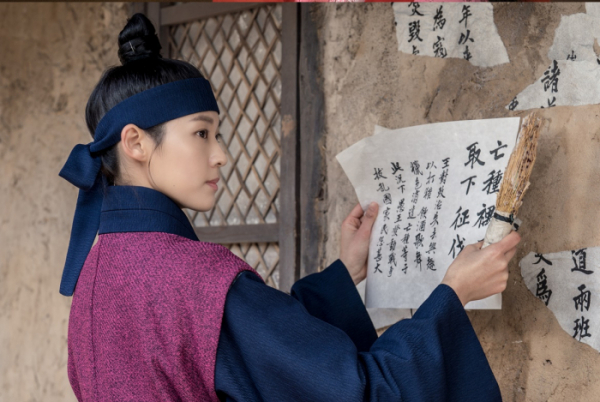 ▲'나의 나라' 설현(사진제공=JTBC)