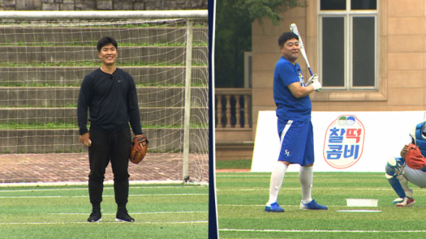 ▲김병현, 양준혁의 투타 맞대결이 펼쳐진다.(JTBC)