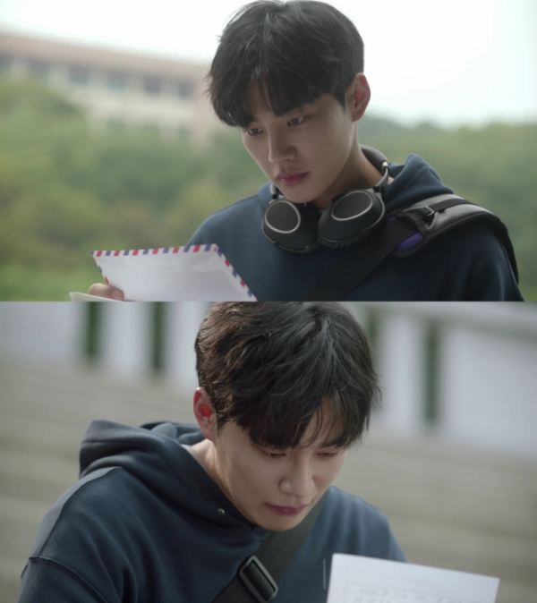 ▲'사풀인풀' 김재영이 진호은의 죽음을 알게 된다.(HB엔터테인먼트)