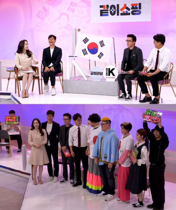 ▲'같이 펀딩' 유준상이 태극기함 홈쇼핑 판매에 나섰다.(MBC)