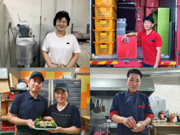 ▲'생활의 달인' (SBS)