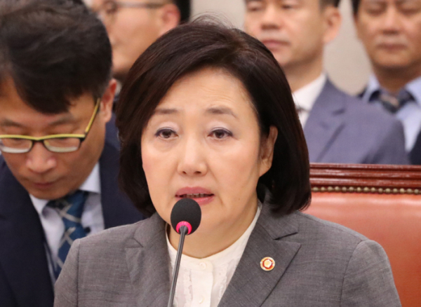 ▲지난달 국정감사에서 답변하고 있는 박영선 중소벤처기업부 장관 (연합뉴스)