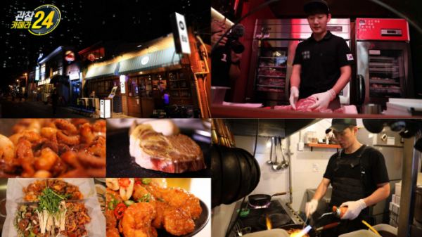 ▲'관찰카메라 24' 열정도 편(사진제공=채널A)