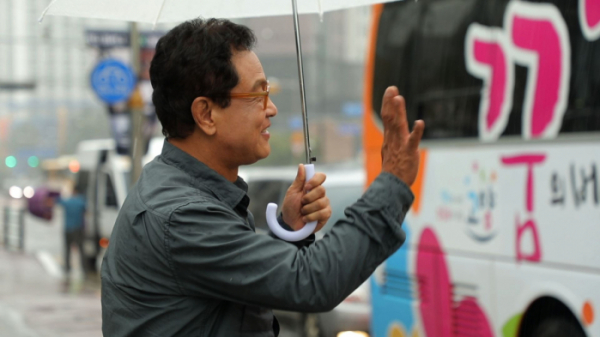 ▲'김영철의 동네 한 바퀴' 경기도 고양(사진제공=KBS1)