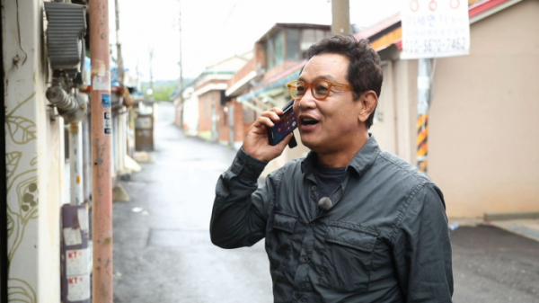 ▲'김영철의 동네 한 바퀴' 경기도 고양(사진제공=KBS1)