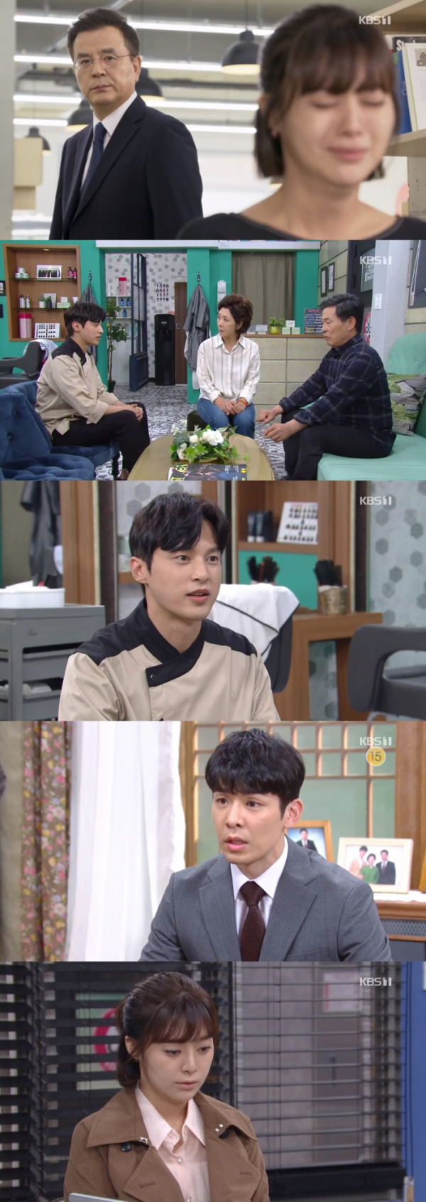 ▲'여름아 부탁해' 이영은이 윤선우에게 이별을 요구했다.(KBS1 '여름아 부탁해' 방송화면)