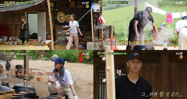 ▲'삼시세끼 산촌편'(tvN 방송화면 캡처)