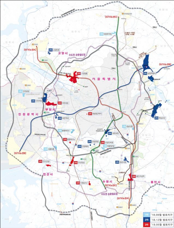 ▲1~3차 발표 공공택지지구 위치도.(자료 제공=국토교통부)